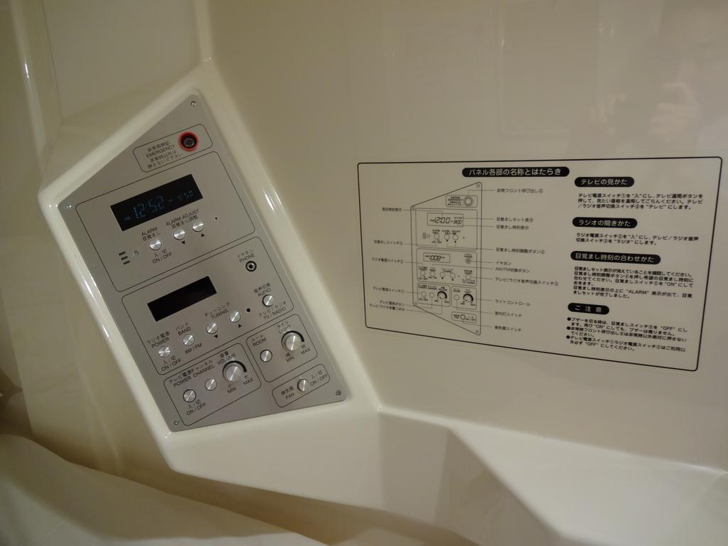 Capsule Inn Oszaka Kültér fotó